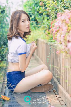 美月优芽