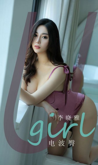 美女gif趴跪式抽搐动态图