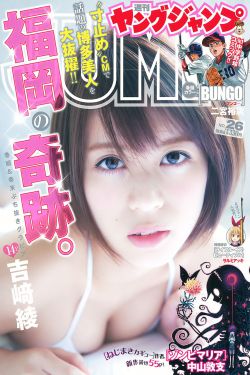 羞羞漫画3d免费入口