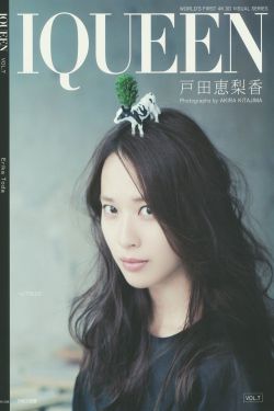 花魁杜十娘