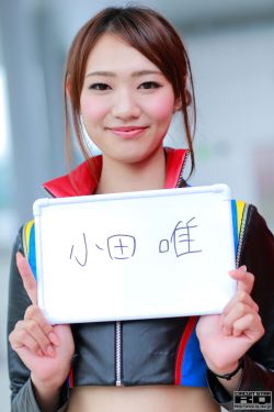 女孩的叔叔2