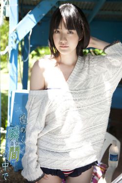 湖北一家人爸爸和女儿