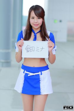 美女春色吧